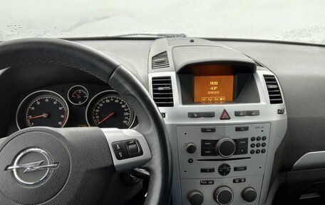 Opel Zafira B, 2014 год, 980 000 рублей, 6 фотография