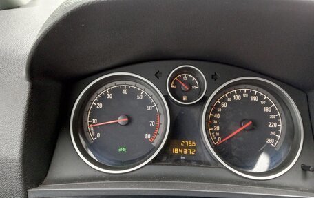 Opel Zafira B, 2014 год, 980 000 рублей, 5 фотография