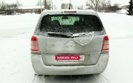 Opel Zafira B, 2014 год, 980 000 рублей, 4 фотография