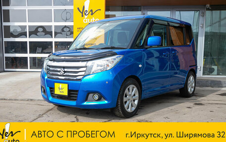 Suzuki Solio III, 2017 год, 868 000 рублей, 4 фотография