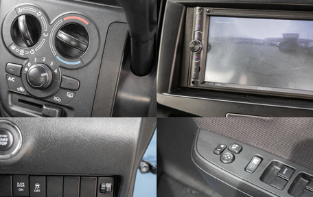 Suzuki Solio III, 2017 год, 868 000 рублей, 20 фотография