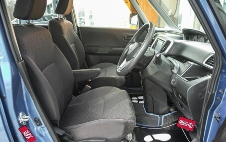 Suzuki Solio III, 2017 год, 868 000 рублей, 11 фотография