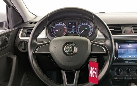 Skoda Rapid I, 2017 год, 1 150 000 рублей, 21 фотография
