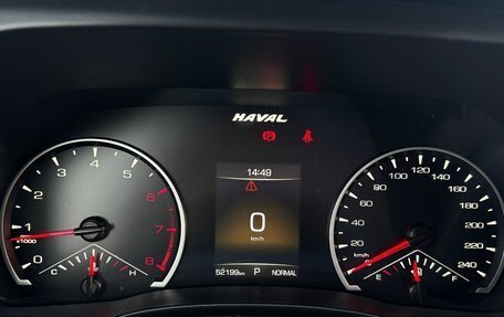 Haval Jolion, 2022 год, 1 950 000 рублей, 13 фотография