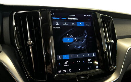 Volvo XC60 II, 2021 год, 4 590 000 рублей, 27 фотография