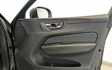 Volvo XC60 II, 2021 год, 4 590 000 рублей, 25 фотография