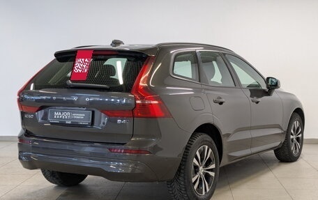 Volvo XC60 II, 2021 год, 4 590 000 рублей, 5 фотография