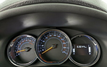 Renault Logan II, 2021 год, 1 200 000 рублей, 13 фотография