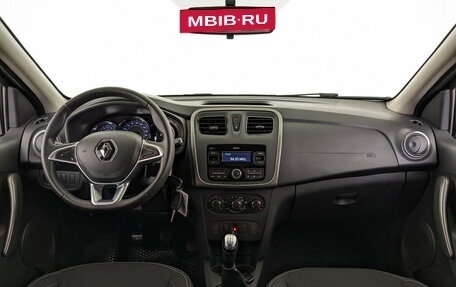 Renault Logan II, 2021 год, 1 200 000 рублей, 14 фотография