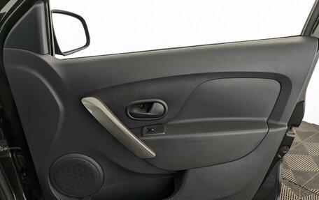 Renault Logan II, 2021 год, 1 200 000 рублей, 24 фотография