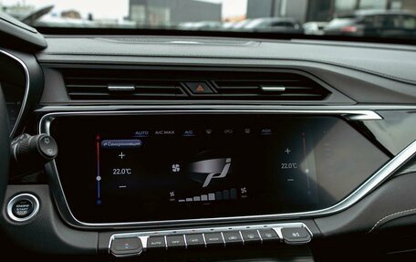 Geely Atlas, 2022 год, 1 795 000 рублей, 15 фотография