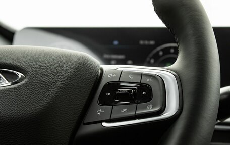 Chery Tiggo 4 I рестайлинг, 2025 год, 2 018 610 рублей, 18 фотография