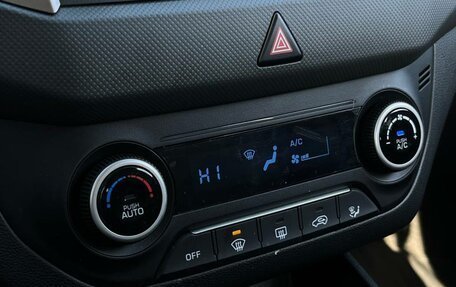 Hyundai Creta I рестайлинг, 2017 год, 1 897 300 рублей, 14 фотография