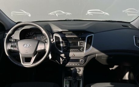 Hyundai Creta I рестайлинг, 2017 год, 1 897 300 рублей, 6 фотография