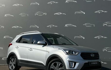 Hyundai Creta I рестайлинг, 2017 год, 1 897 300 рублей, 3 фотография