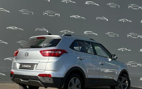 Hyundai Creta I рестайлинг, 2017 год, 1 897 300 рублей, 2 фотография