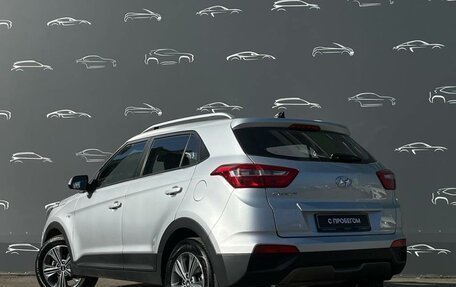 Hyundai Creta I рестайлинг, 2017 год, 1 897 300 рублей, 4 фотография