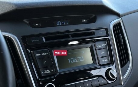 Hyundai Creta I рестайлинг, 2017 год, 1 897 300 рублей, 15 фотография