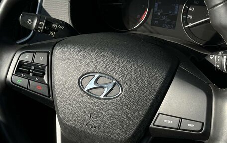 Hyundai Creta I рестайлинг, 2017 год, 1 897 300 рублей, 21 фотография