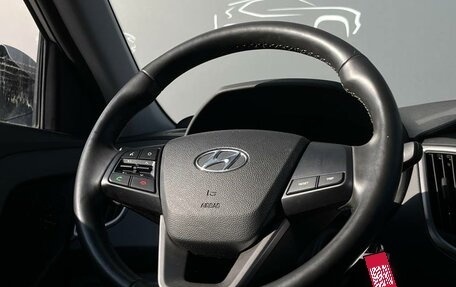 Hyundai Creta I рестайлинг, 2017 год, 1 897 300 рублей, 20 фотография