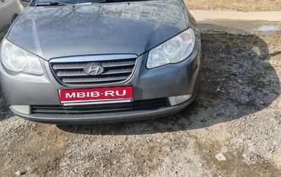 Hyundai Elantra III, 2008 год, 499 000 рублей, 1 фотография