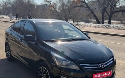 Hyundai Solaris II рестайлинг, 2015 год, 1 070 000 рублей, 1 фотография