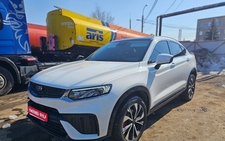 Geely Tugella FY11, 2023 год, 3 400 000 рублей, 1 фотография