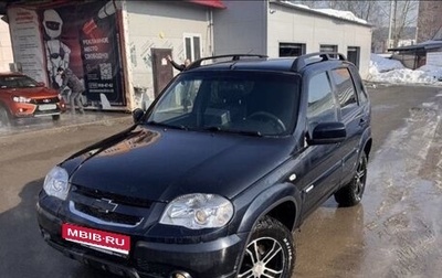 Chevrolet Niva I рестайлинг, 2015 год, 550 000 рублей, 1 фотография