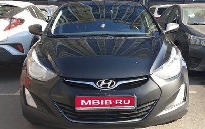 Hyundai Elantra V, 2014 год, 1 150 000 рублей, 1 фотография
