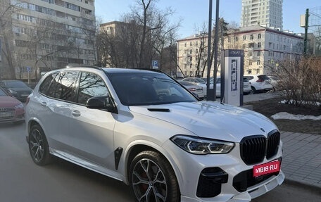BMW X5, 2021 год, 9 455 000 рублей, 1 фотография