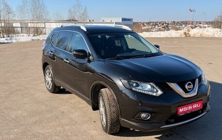 Nissan X-Trail, 2018 год, 2 049 000 рублей, 1 фотография