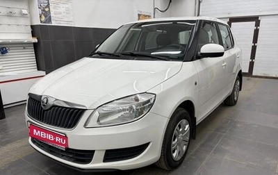 Skoda Fabia II, 2013 год, 480 000 рублей, 1 фотография