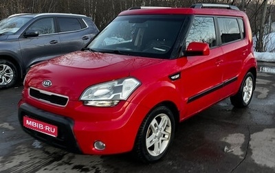KIA Soul I рестайлинг, 2011 год, 850 000 рублей, 1 фотография