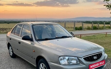 Hyundai Accent III, 2008 год, 320 000 рублей, 1 фотография