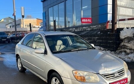 KIA Cerato I, 2007 год, 227 000 рублей, 1 фотография