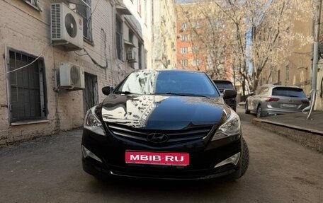 Hyundai Solaris II рестайлинг, 2015 год, 940 000 рублей, 1 фотография