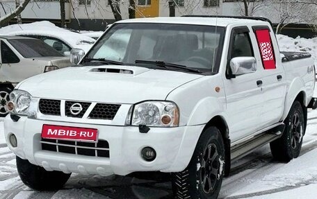 Nissan NP300, 2012 год, 899 000 рублей, 1 фотография