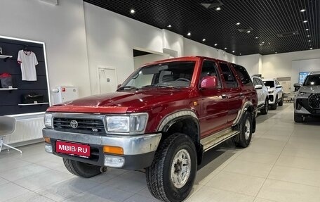 Toyota 4Runner III, 1995 год, 320 000 рублей, 1 фотография