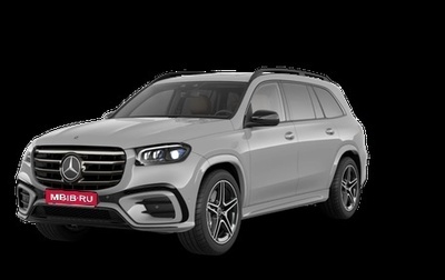 Mercedes-Benz GLS, 2025 год, 22 752 000 рублей, 1 фотография