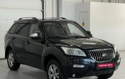 Lifan X60 I рестайлинг, 2016 год, 659 000 рублей, 1 фотография
