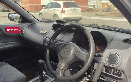 Nissan Avenir II, 2000 год, 410 000 рублей, 8 фотография