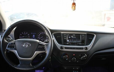 Hyundai Solaris II рестайлинг, 2017 год, 1 170 000 рублей, 9 фотография