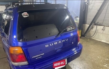 Subaru Forester, 1999 год, 365 000 рублей, 4 фотография