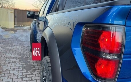 Ford F-150 XIII, 2012 год, 4 600 000 рублей, 18 фотография