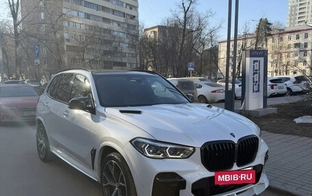 BMW X5, 2021 год, 9 455 000 рублей, 5 фотография