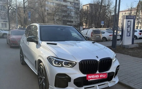BMW X5, 2021 год, 9 455 000 рублей, 2 фотография