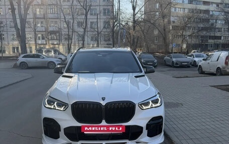 BMW X5, 2021 год, 9 455 000 рублей, 4 фотография