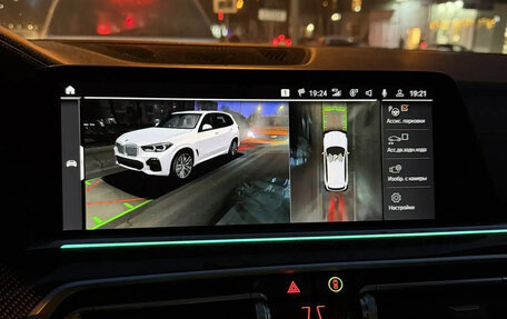 BMW X5, 2021 год, 9 455 000 рублей, 21 фотография