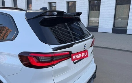 BMW X5, 2021 год, 9 455 000 рублей, 9 фотография