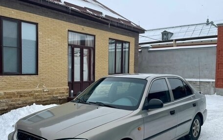 Hyundai Accent III, 2008 год, 320 000 рублей, 5 фотография